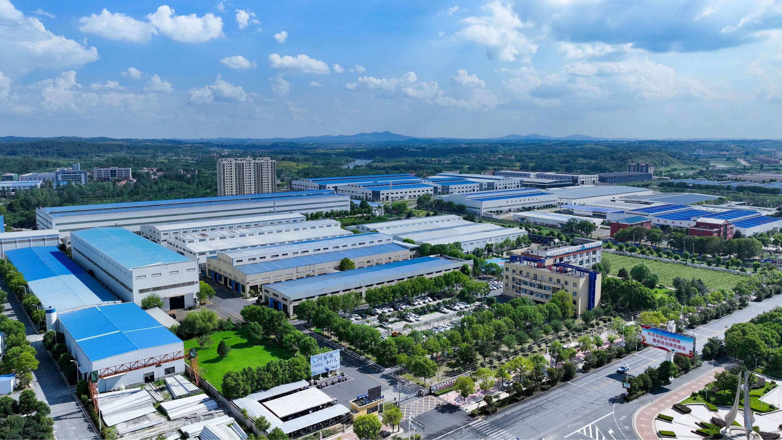 現(xiàn)代化高端裝備制造企業(yè)